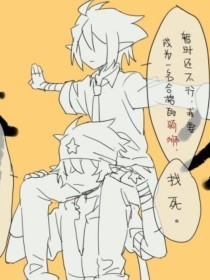 伊匍园2022最新入口