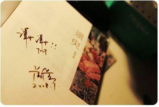 茄子黄瓜香蕉丝瓜榴莲番茄视频网站